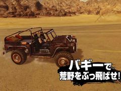 「北斗が如く」の遊び方が分かる動画「動く取扱説明書(トリセツ)」,“世紀末歓楽街「エデン」編”と“荒野探索編”が公開