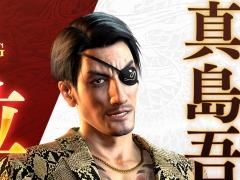 「『龍が如く』シリーズ キャラクター総選挙」で真島吾朗が1位を獲得。キャンペーン記念の特別キャラクターとして「龍が如く ONLINE」に実装へ
