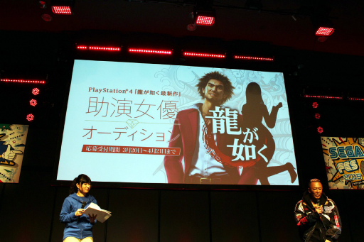 画像集 No.003のサムネイル画像 / 「龍が如く ファンミーティング 2019 in セガフェス」レポート。最新作やシリーズについて,開発陣とキャストが濃いトークを繰り広げた