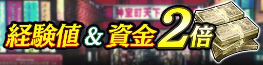 ꡼ No.015Υͥ / ζפϡ5216.5ǯꥭ䥢ƥब館뵭ǰڡ򳫺