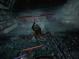 画像集 No.013のサムネイル画像 / 「The Elder Scrolls V: Skyrim VR」の冒険は最高。メインクエスト完了まで遊んだうえで，通常版より圧倒的に面白いと断言する