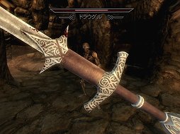 画像集 No.015のサムネイル画像 / 「The Elder Scrolls V: Skyrim VR」の冒険は最高。メインクエスト完了まで遊んだうえで，通常版より圧倒的に面白いと断言する