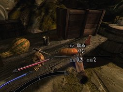 画像集 No.018のサムネイル画像 / 「The Elder Scrolls V: Skyrim VR」の冒険は最高。メインクエスト完了まで遊んだうえで，通常版より圧倒的に面白いと断言する