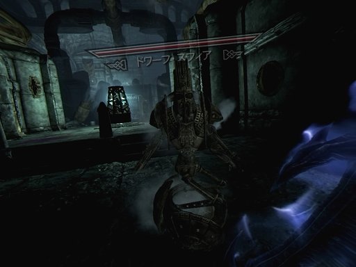 画像集 No.024のサムネイル画像 / 「The Elder Scrolls V: Skyrim VR」の冒険は最高。メインクエスト完了まで遊んだうえで，通常版より圧倒的に面白いと断言する