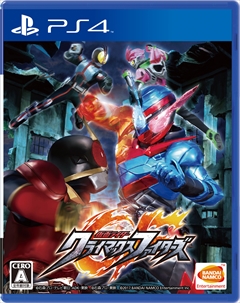 画像集 No.020のサムネイル画像 / 「仮面ライダー クライマックスファイターズ」に参戦するブラック,アギト,バースの特徴を紹介。28人のプレイアブルライダー全員が揃い踏み