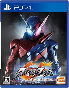 画像集 No.021のサムネイル画像 / 「仮面ライダー クライマックスファイターズ」に参戦するブラック,アギト,バースの特徴を紹介。28人のプレイアブルライダー全員が揃い踏み