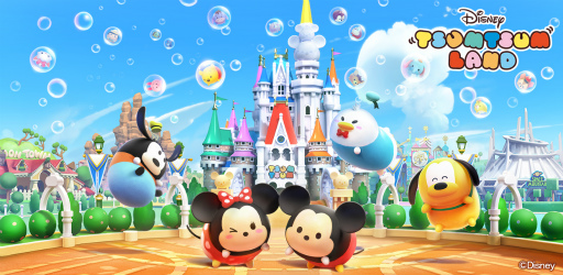 画像集#001のサムネイル/「ディズニー ツムツムランド」でリリース1500日記念イベントが開催