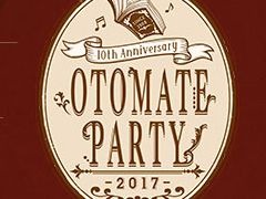 「Collar×Malice」のファンディスクなど,「オトメイトパーティー 2017」で発表された計12の新作タイトルの情報が明らかに