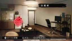 画像集 No.017のサムネイル画像 / PS Vita「Collar×Malice -Unlimited-」を紹介。甘いだけじゃない,切なくて苦い物語も収録されたファンディスク