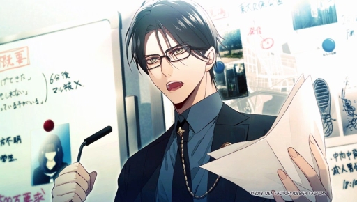 画像集 No.042のサムネイル画像 / PS Vita「Collar×Malice -Unlimited-」を紹介。甘いだけじゃない,切なくて苦い物語も収録されたファンディスク