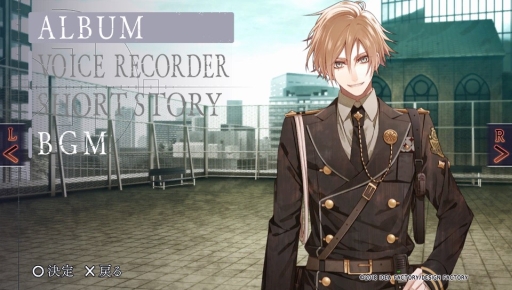 画像集 No.049のサムネイル画像 / PS Vita「Collar×Malice -Unlimited-」を紹介。甘いだけじゃない,切なくて苦い物語も収録されたファンディスク