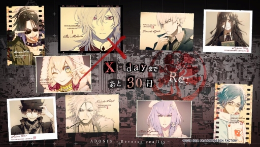 画像集 No.063のサムネイル画像 / PS Vita「Collar×Malice -Unlimited-」を紹介。甘いだけじゃない,切なくて苦い物語も収録されたファンディスク