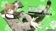 画像集 No.004のサムネイル画像 / 「CharadeManiacs」のプロモーションムービーが公開。9人の仲間達の新たなボイスや，ディレクターを名乗る“不気味な男”が確認できる