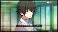 画像集 No.012のサムネイル画像 / 「CharadeManiacs」のプロモーションムービーが公開。9人の仲間達の新たなボイスや，ディレクターを名乗る“不気味な男”が確認できる