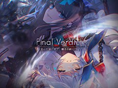 「Arcaea」のアップデートVer. 4.0が実装に。メインストーリー完結や新モードの追加に加えて,PUPAなど4つの楽曲も登場