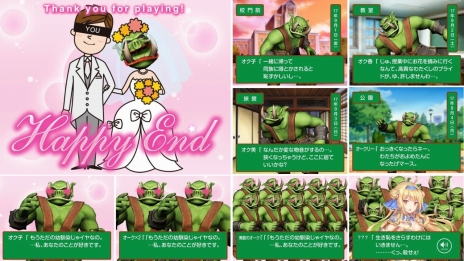 画像集 No.003のサムネイル画像 / 「バレットガールズ」シリーズ最新作「バレットガールズ ファンタジア」が2018年春に発売。戦いの舞台は学園からファンタジー世界へ