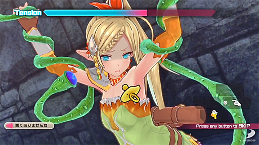 ץ쥤ࡼӡ①֥󥰥֥ԡ- PS4/PS VitaإХåȥ륺 ե󥿥