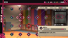 画像集 No.034のサムネイル画像 / 「バレットガールズ ファンタジア」，乙女固有の特殊能力「SOD」や，最終奥義「FPS」（ファイナルパンツストライク）などの情報が公開