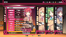 画像集 No.035のサムネイル画像 / 「バレットガールズ ファンタジア」，乙女固有の特殊能力「SOD」や，最終奥義「FPS」（ファイナルパンツストライク）などの情報が公開