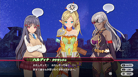 画像集 No.025のサムネイル画像 / 「バレットガールズ ファンタジア」,新たな尋問アイテム「魔界キノコ」など,最新情報をたっぷり公開