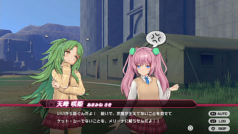 画像集 No.027のサムネイル画像 / 「バレットガールズ ファンタジア」,新たな尋問アイテム「魔界キノコ」など,最新情報をたっぷり公開