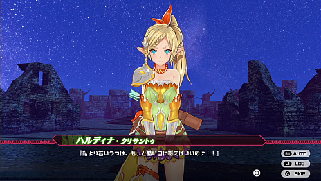 画像集 No.029のサムネイル画像 / 「バレットガールズ ファンタジア」,新たな尋問アイテム「魔界キノコ」など,最新情報をたっぷり公開