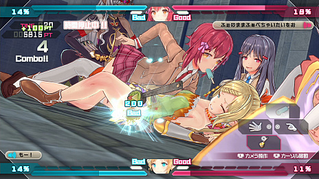画像集 No.036のサムネイル画像 / 「バレットガールズ ファンタジア」,新たな尋問アイテム「魔界キノコ」など,最新情報をたっぷり公開