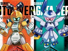 「メダロット クラシックス カブトVer./クワガタ Ver.」が本日発売。20周年記念イラストのクリアファイル全15種類の受注受付もスタート