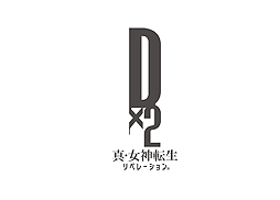  No.012Υͥ / TGS 2017ϡD2 ž ٥졼פϤߤʤǺ夲ȿžɡץǥ塼λϺäʹƤߤ