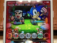 セガゲームスが「スマートフォン向け新作発表会 2017」を開催。2018年に配信予定の「サカつく」新作と新作RPGの情報などが明らかに