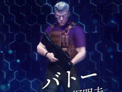 「D2メガテン」とアニメ「攻殻機動隊 SAC_2045」のコラボイベントが9月2日より復刻開催。新コラボキャラ★5バトーが登場