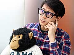 ついに新作「THE GOOD LIFE」を発表したSWERY氏にインタビュー。「月華の剣士」から「D4」へ,そして新スタジオWhite Owlsで新作の制作を始めた同氏のこれまでとこれから