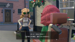 画像集#004のサムネイル/「The Good Life」プレイレポート。“世界一幸福な町”に隠された秘密を追う物語と，田舎生活そのものを満喫するスローライフ要素が楽しい