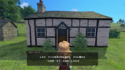 画像集#006のサムネイル/「The Good Life」プレイレポート。“世界一幸福な町”に隠された秘密を追う物語と，田舎生活そのものを満喫するスローライフ要素が楽しい
