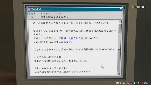 画像集#010のサムネイル/「The Good Life」プレイレポート。“世界一幸福な町”に隠された秘密を追う物語と，田舎生活そのものを満喫するスローライフ要素が楽しい