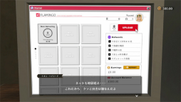 画像集#013のサムネイル/「The Good Life」プレイレポート。“世界一幸福な町”に隠された秘密を追う物語と，田舎生活そのものを満喫するスローライフ要素が楽しい