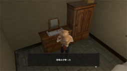 画像集#014のサムネイル/「The Good Life」プレイレポート。“世界一幸福な町”に隠された秘密を追う物語と，田舎生活そのものを満喫するスローライフ要素が楽しい