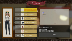 画像集#015のサムネイル/「The Good Life」プレイレポート。“世界一幸福な町”に隠された秘密を追う物語と，田舎生活そのものを満喫するスローライフ要素が楽しい
