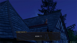 画像集#022のサムネイル/「The Good Life」プレイレポート。“世界一幸福な町”に隠された秘密を追う物語と，田舎生活そのものを満喫するスローライフ要素が楽しい