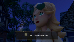 画像集#023のサムネイル/「The Good Life」プレイレポート。“世界一幸福な町”に隠された秘密を追う物語と，田舎生活そのものを満喫するスローライフ要素が楽しい