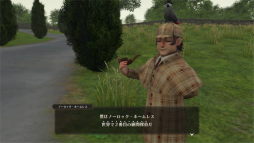 画像集#034のサムネイル/「The Good Life」プレイレポート。“世界一幸福な町”に隠された秘密を追う物語と，田舎生活そのものを満喫するスローライフ要素が楽しい