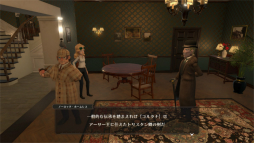 画像集#035のサムネイル/「The Good Life」プレイレポート。“世界一幸福な町”に隠された秘密を追う物語と，田舎生活そのものを満喫するスローライフ要素が楽しい