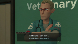 画像集#037のサムネイル/「The Good Life」プレイレポート。“世界一幸福な町”に隠された秘密を追う物語と，田舎生活そのものを満喫するスローライフ要素が楽しい