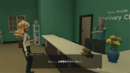 画像集#038のサムネイル/「The Good Life」プレイレポート。“世界一幸福な町”に隠された秘密を追う物語と，田舎生活そのものを満喫するスローライフ要素が楽しい