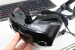 画像集 No.005のサムネイル画像 / 富士通,Windows MR対応VR HMDとノートPCのセットモデルを12月に発売。VR HMD単体は税込5万円台後半で購入可能に