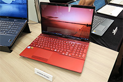 画像集 No.007のサムネイル画像 / 富士通,Windows MR対応VR HMDとノートPCのセットモデルを12月に発売。VR HMD単体は税込5万円台後半で購入可能に