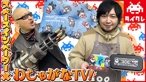 ڥۥ졼Ǹꥰå򥢥֥󡪡 ڡ١ܳ롪ڥȡ饤󥯥졼