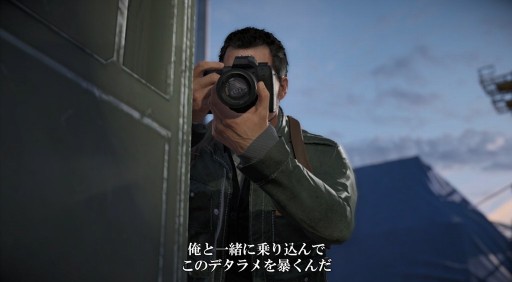 画像集 No.002のサムネイル画像 / 「デッドライジング4 スペシャルエディション」が本日発売。時計ブランド「フランク三浦」とのコラボやWeb生特番も実施