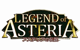 画像集 No.001のサムネイル画像 / 「アステリアの伝説」でアイテムがお得に購入できる「特売セール」が開催