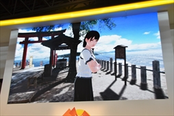  No.013Υͥ / TGS 2017ϿȤΥȥåʿå󤬽Ϫ֥ޡåץơ٥ȥݡ